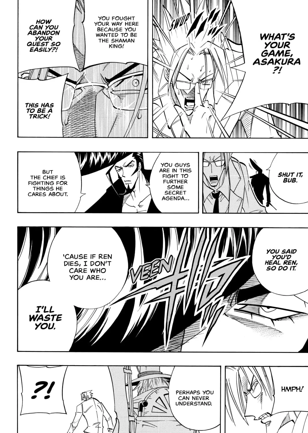 Read Shaman King chapter 162 image 14 on Lezhin