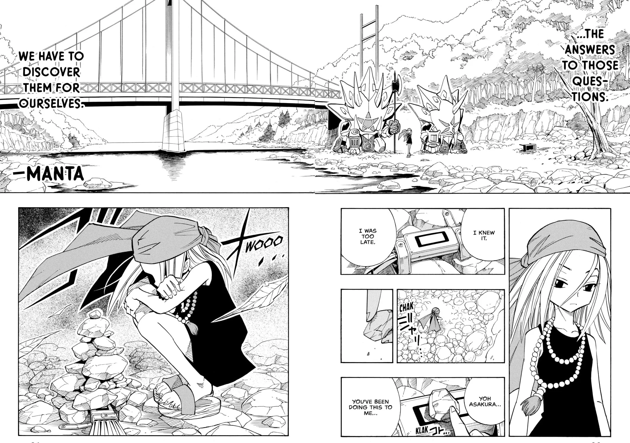 Read Shaman King chapter 162 image 28 on Lezhin