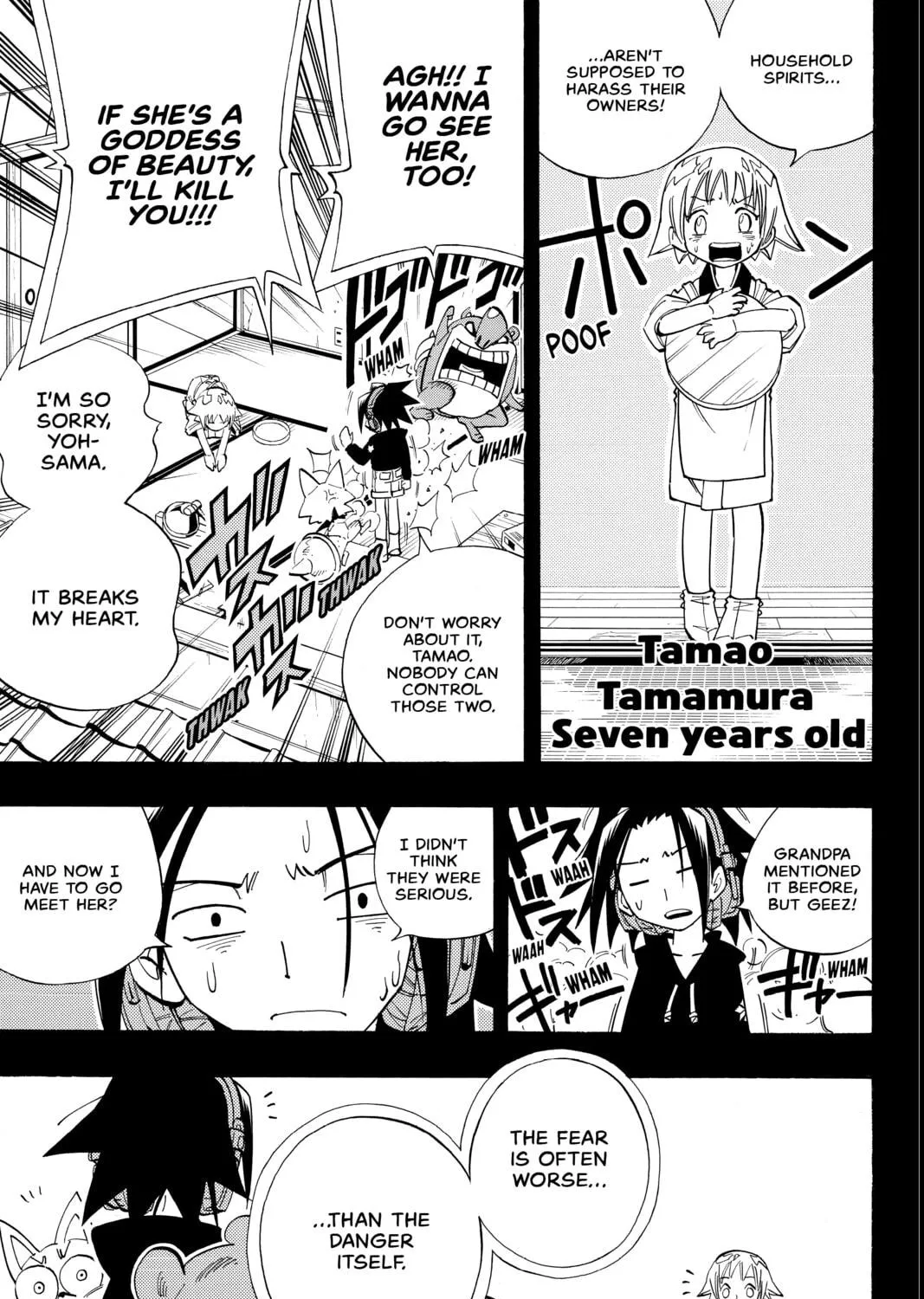 Read Shaman King chapter 163 image 10 on Lezhin