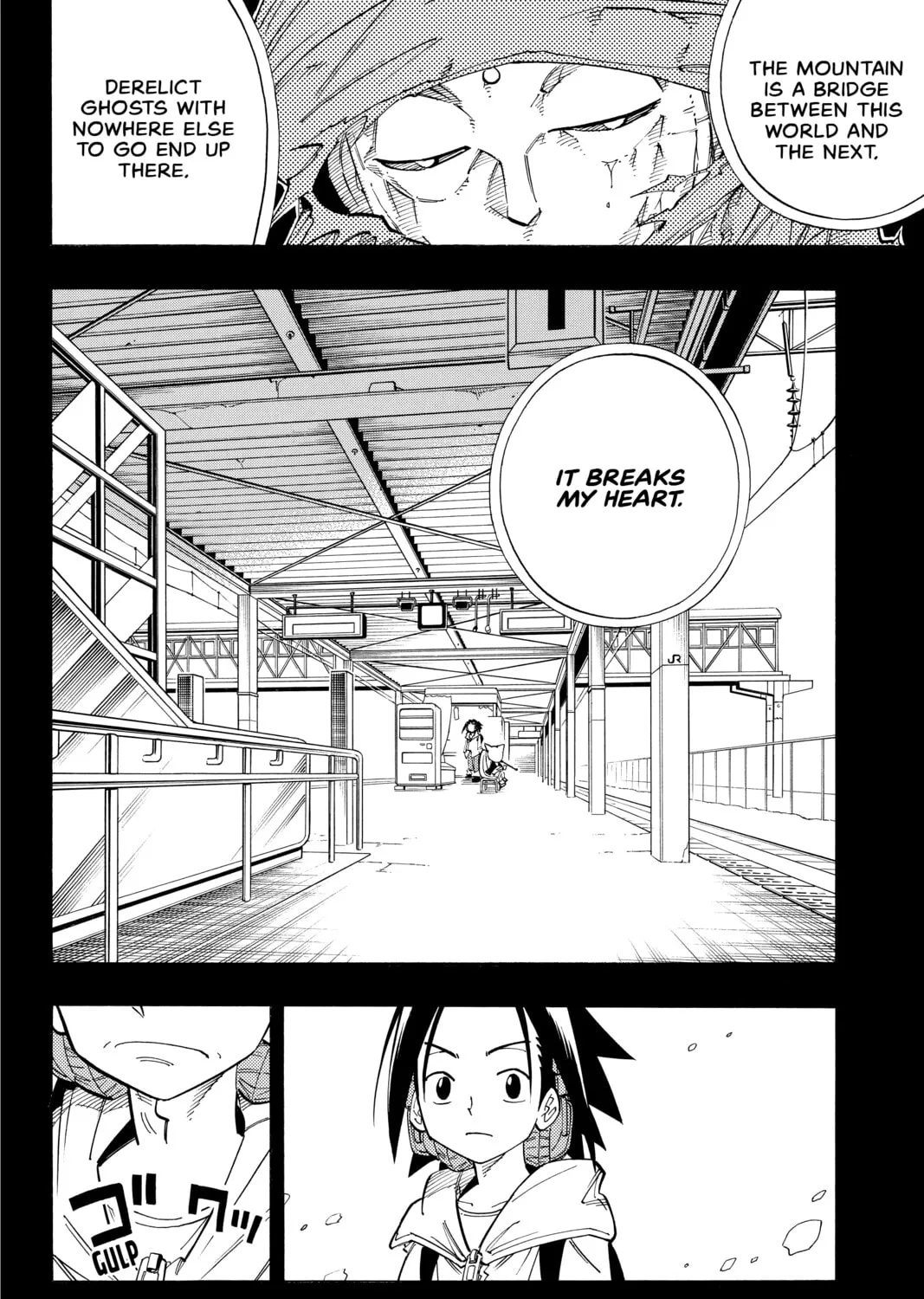 Read Shaman King chapter 164 image 14 on Lezhin