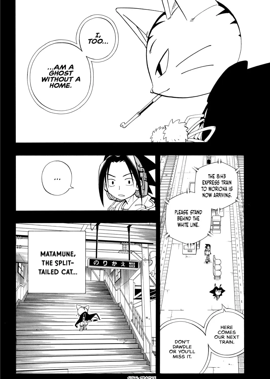 Read Shaman King chapter 164 image 18 on Lezhin