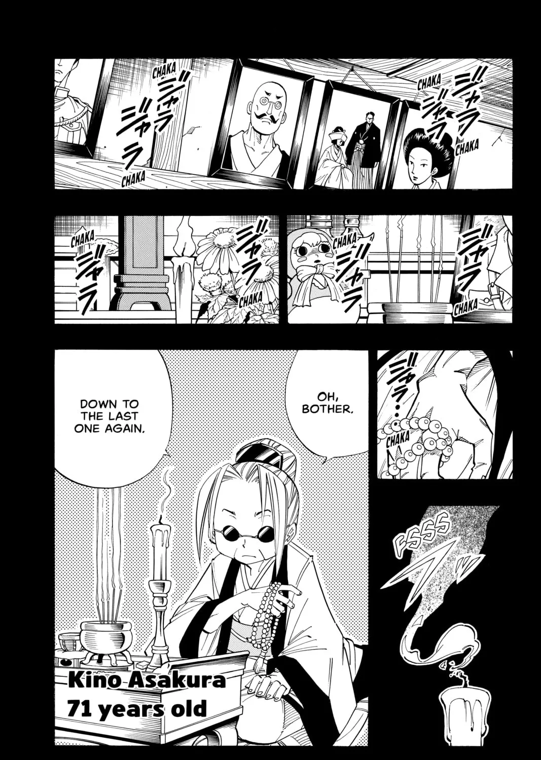 Read Shaman King chapter 164 image 24 on Lezhin