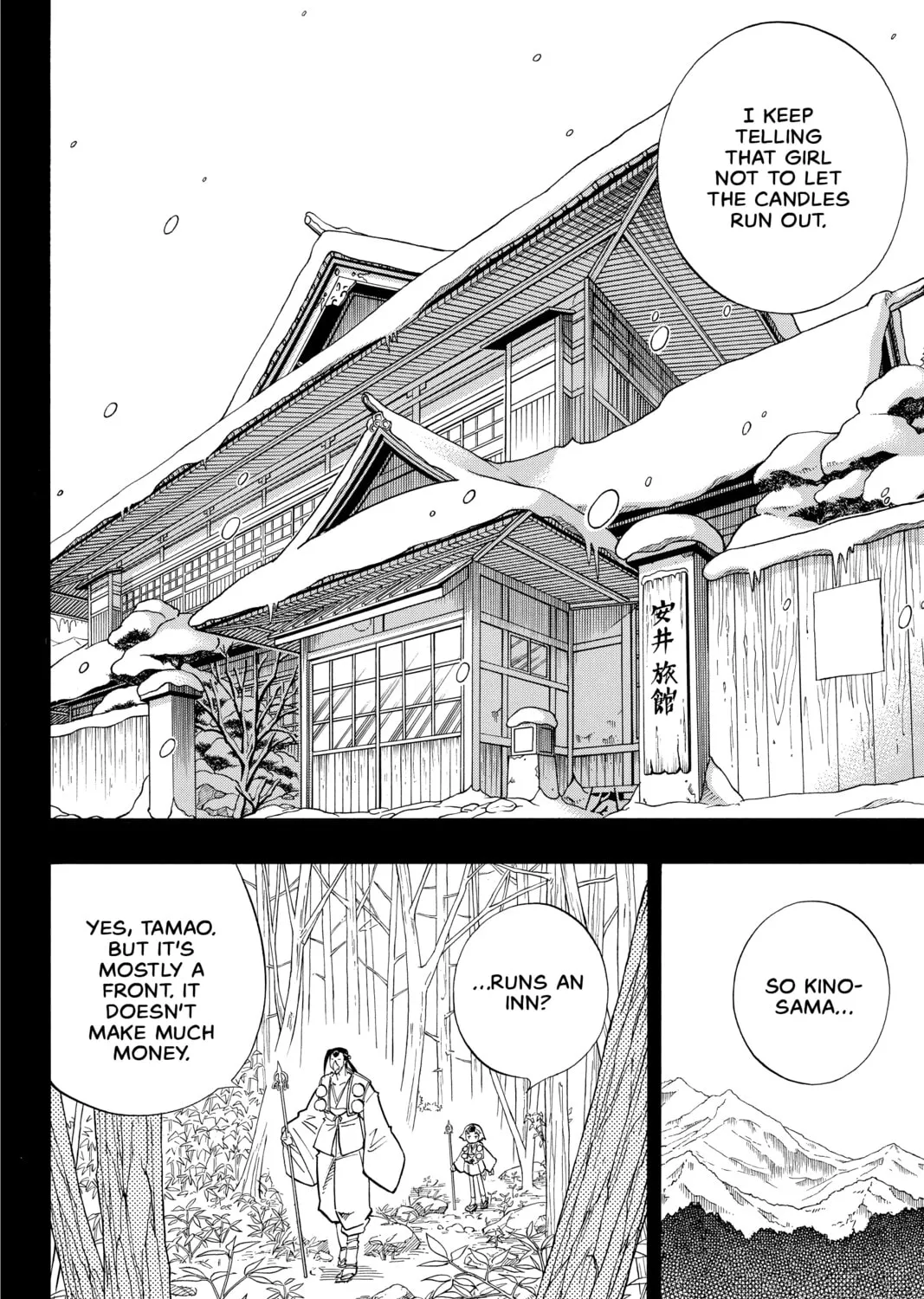 Read Shaman King chapter 164 image 26 on Lezhin