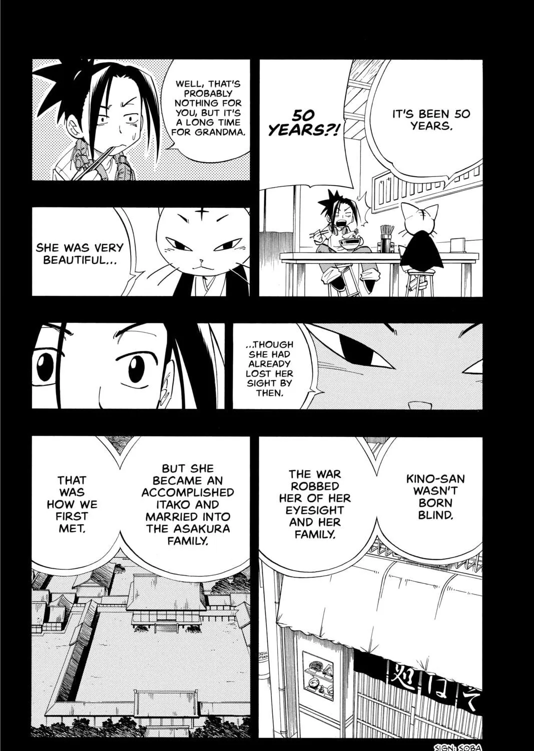Read Shaman King chapter 164 image 34 on Lezhin
