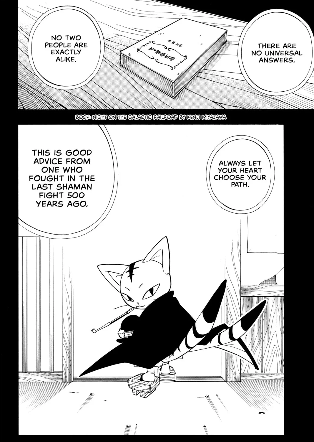Read Shaman King chapter 164 image 38 on Lezhin