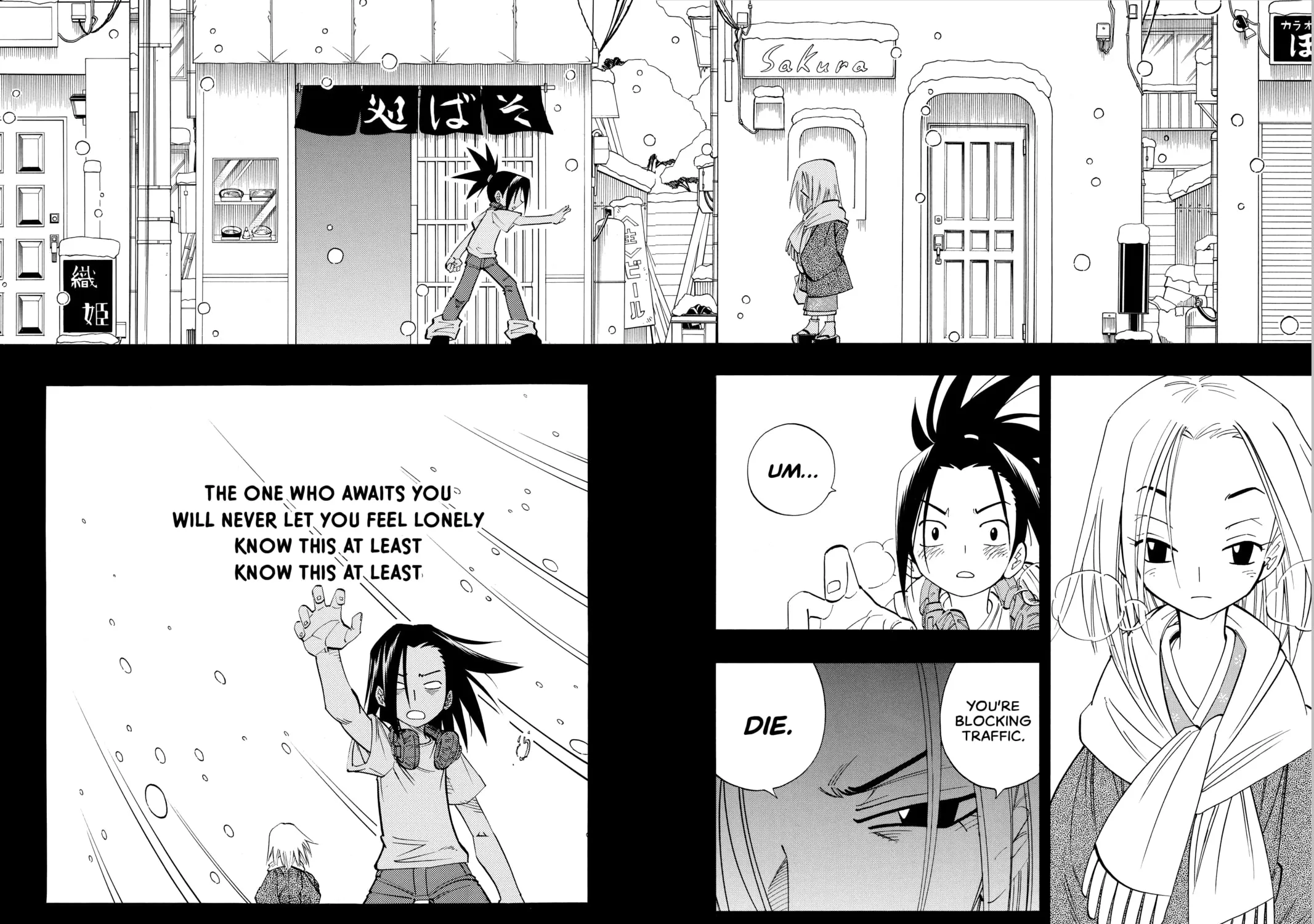 Read Shaman King chapter 164 image 42 on Lezhin