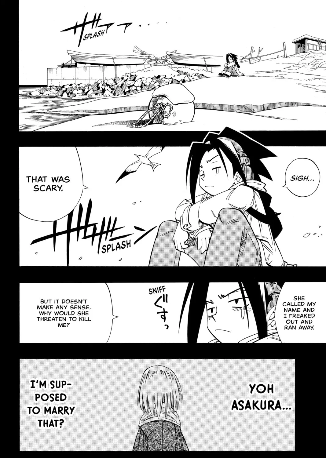 Read Shaman King chapter 165 image 14 on Lezhin