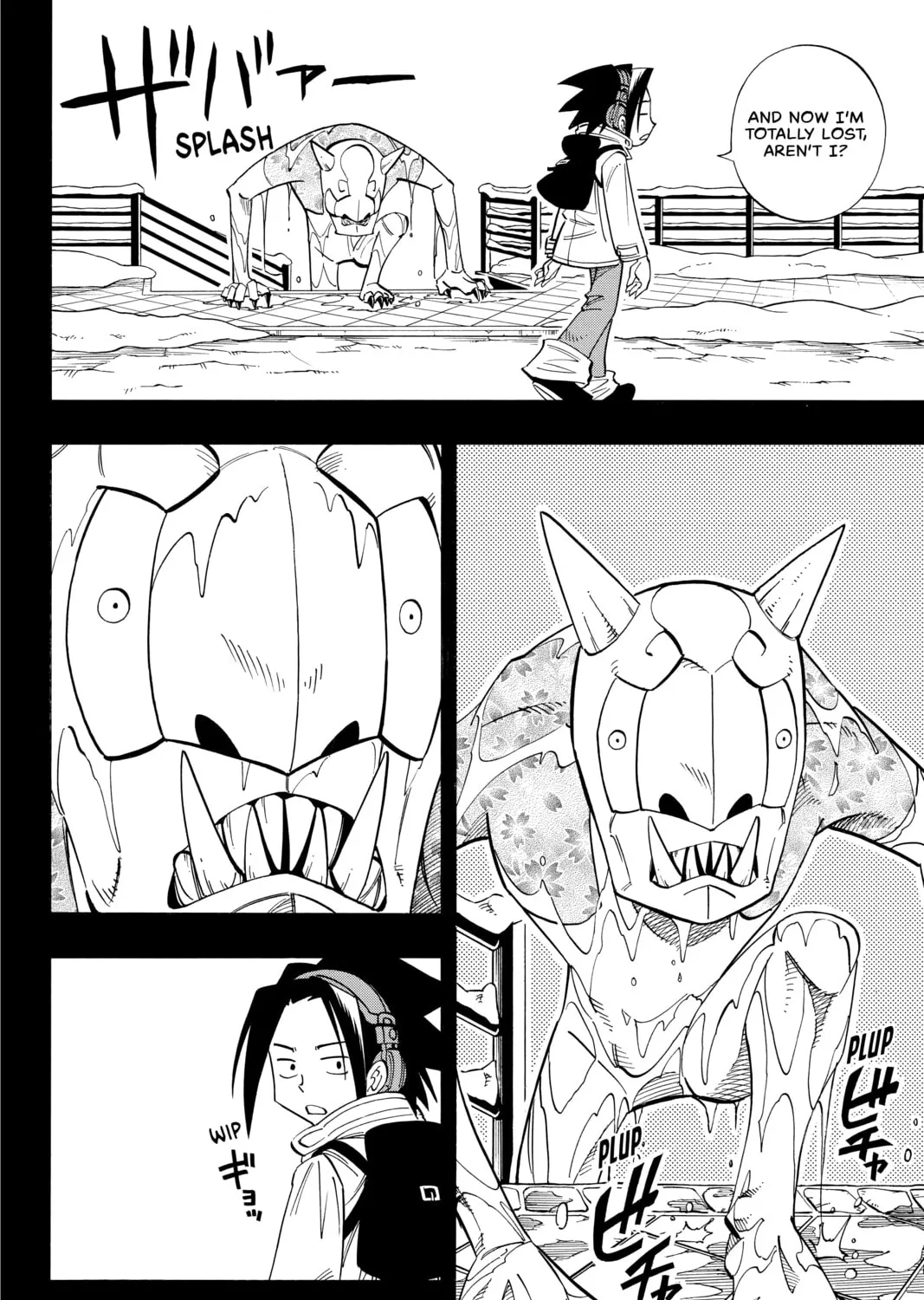 Read Shaman King chapter 165 image 18 on Lezhin