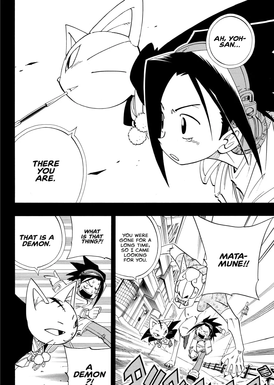 Read Shaman King chapter 165 image 26 on Lezhin