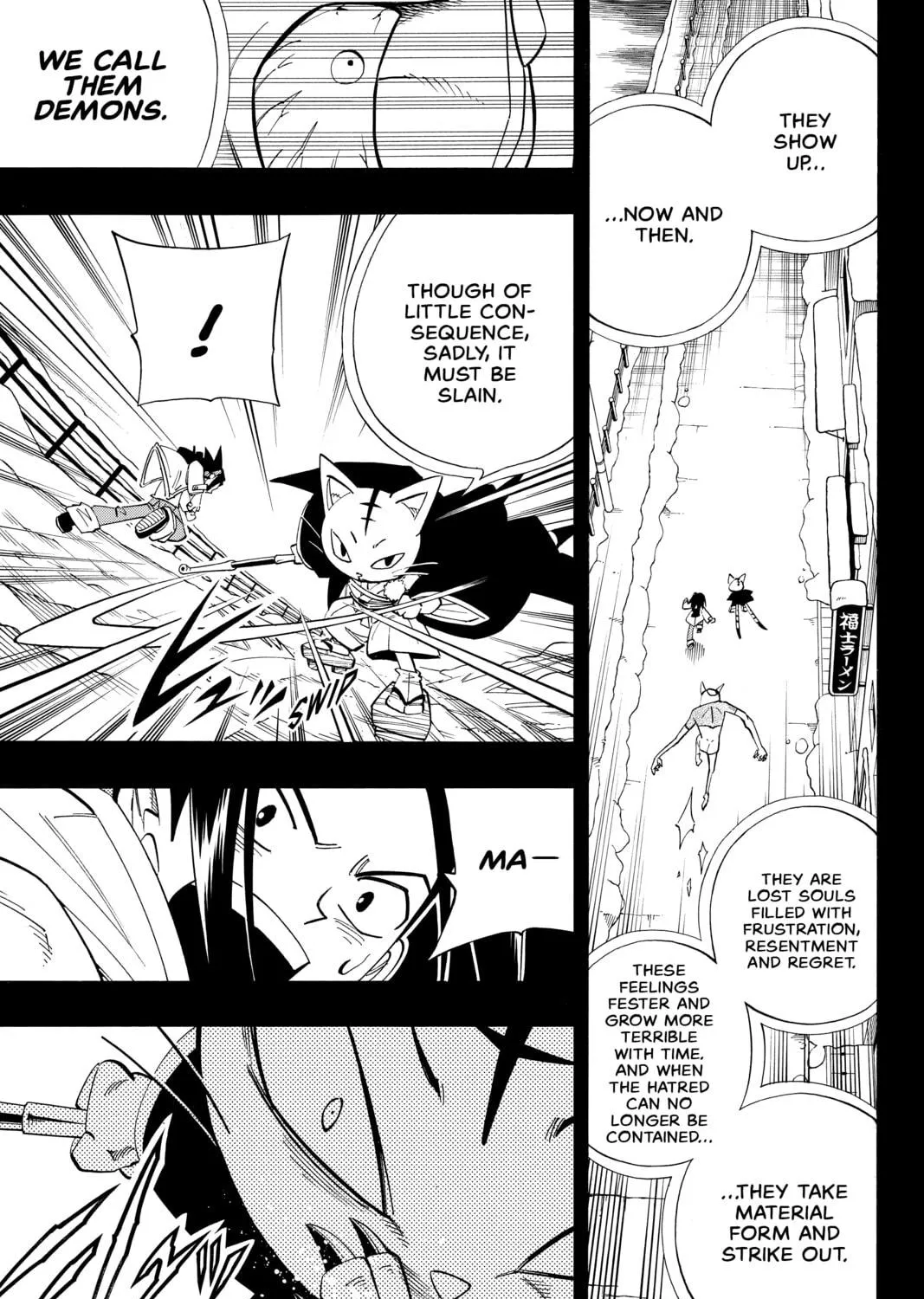 Read Shaman King chapter 165 image 28 on Lezhin