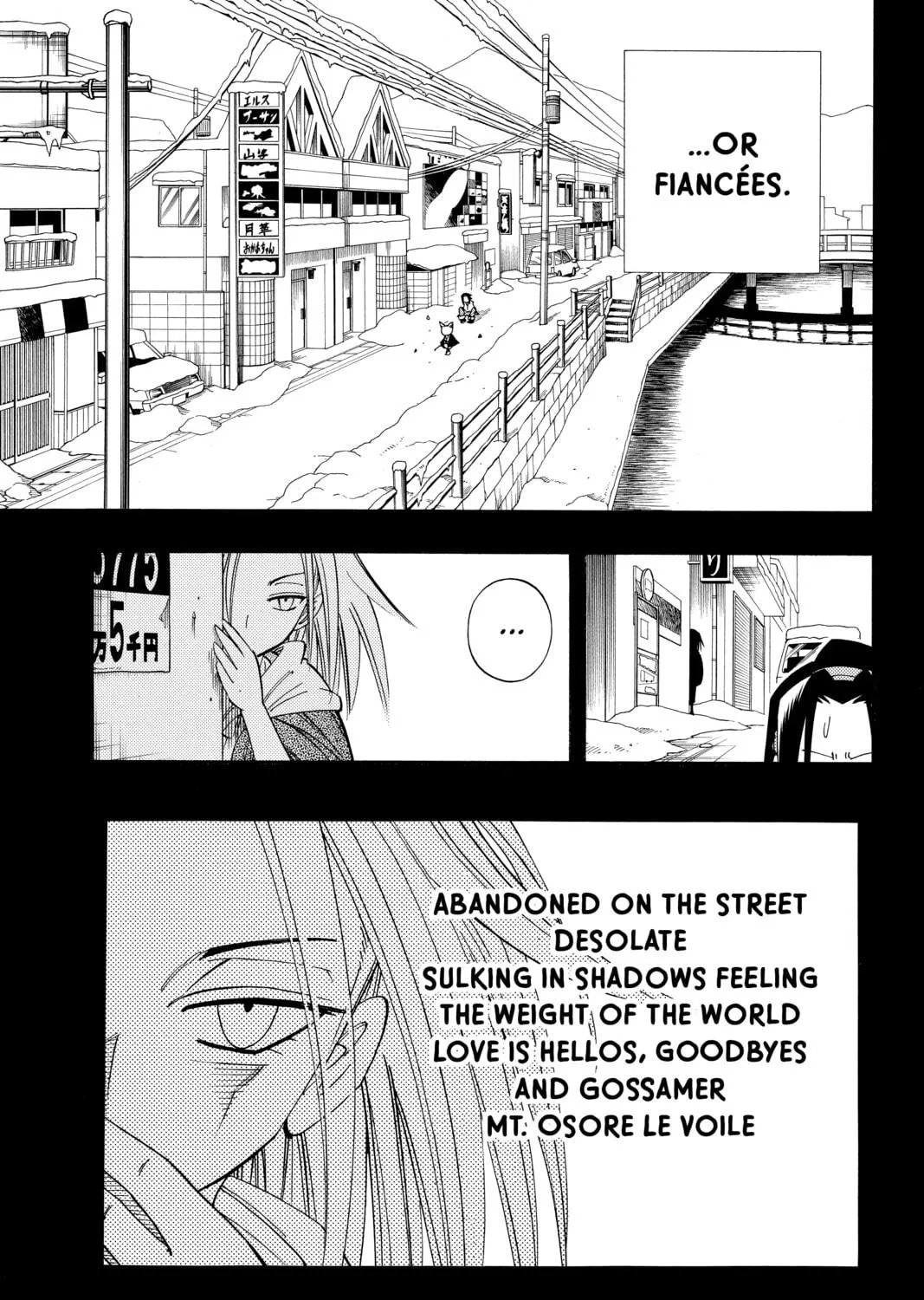 Read Shaman King chapter 165 image 34 on Lezhin