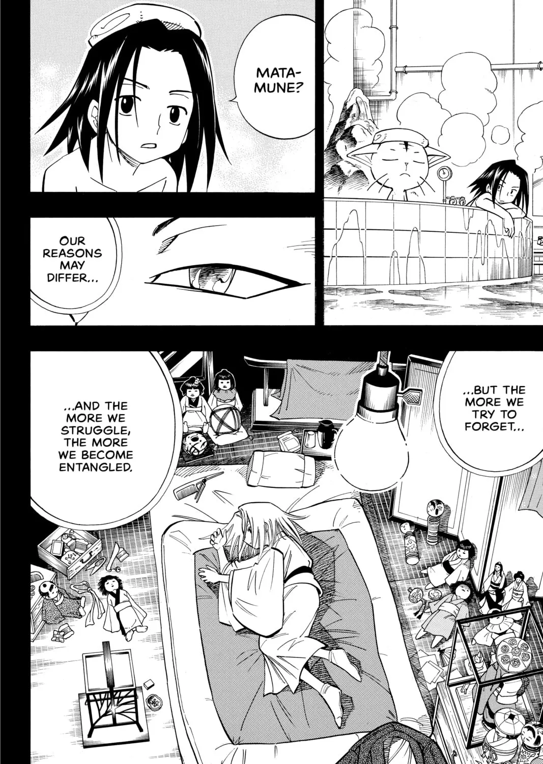 Read Shaman King chapter 166 image 30 on Lezhin