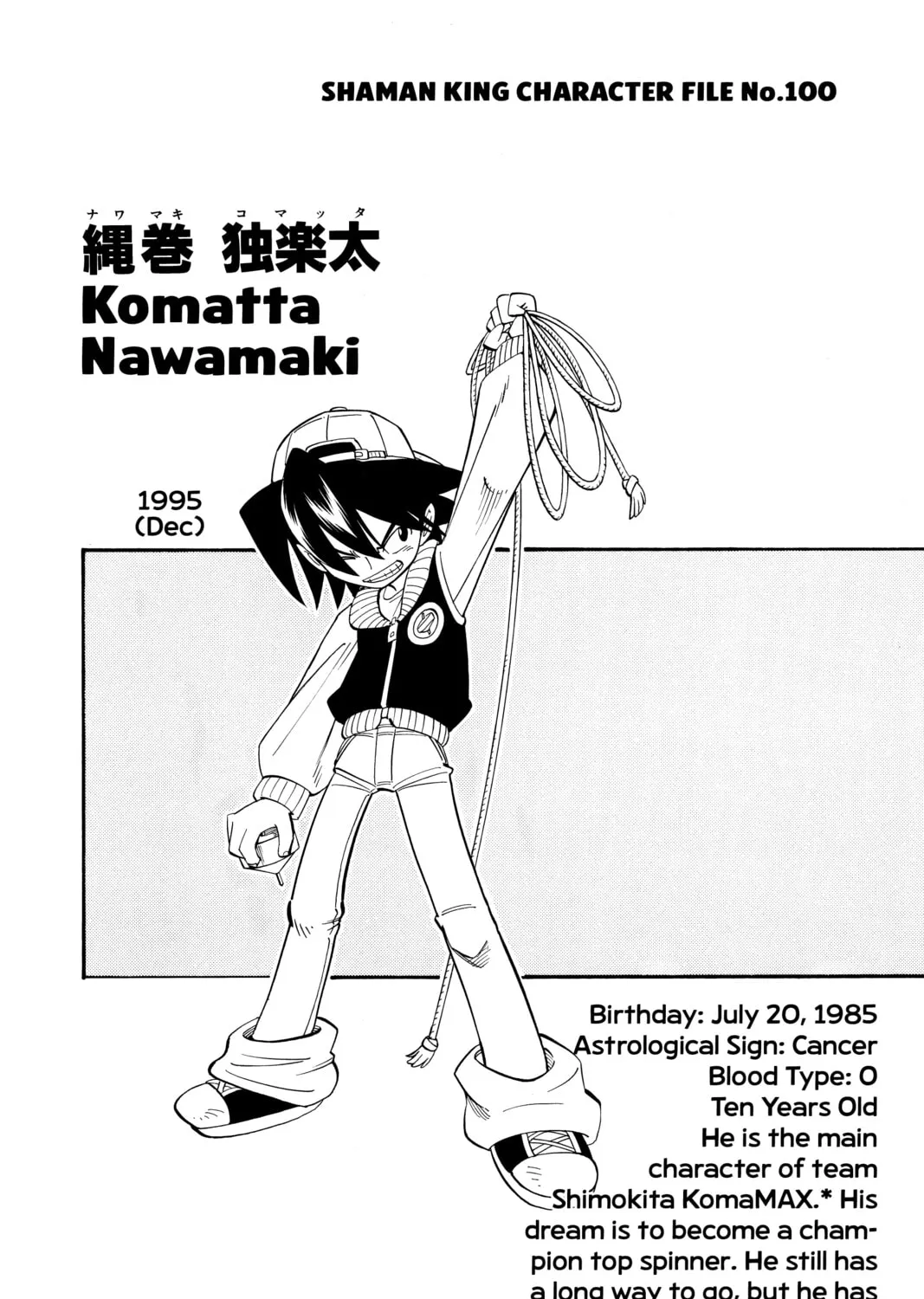 Read Shaman King chapter 166 image 38 on Lezhin