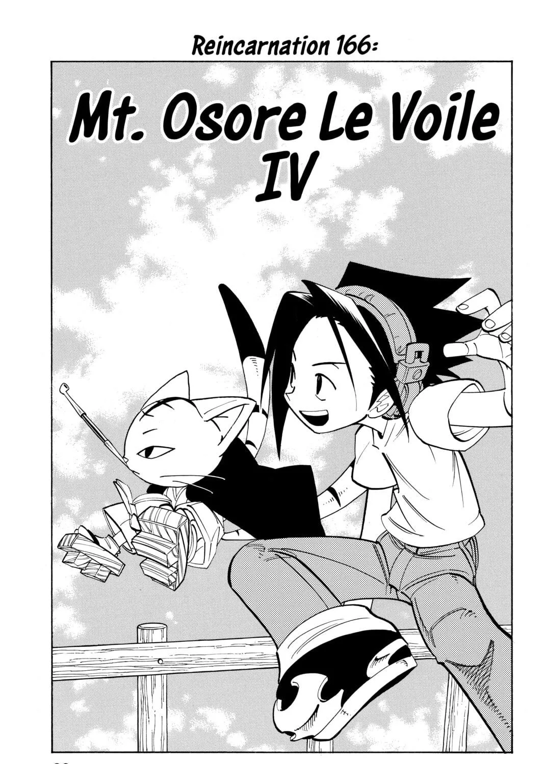 Read Shaman King chapter 166 image 4 on Lezhin