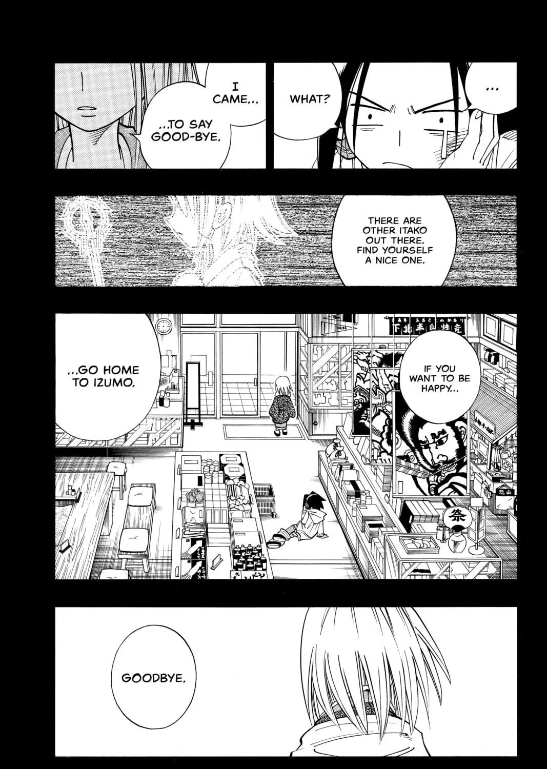 Read Shaman King chapter 167 image 28 on Lezhin