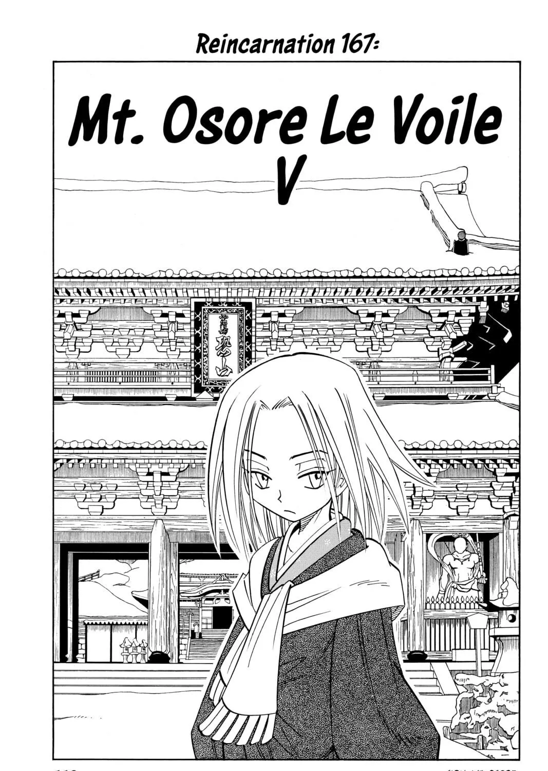 Read Shaman King chapter 167 image 4 on Lezhin