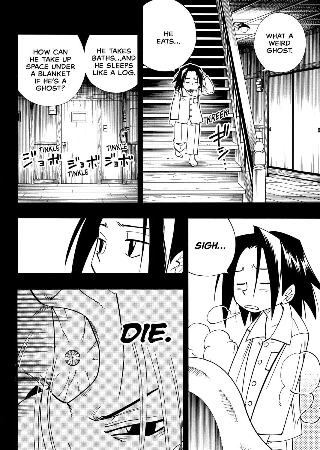 Read Shaman King chapter 167 image 6 on Lezhin