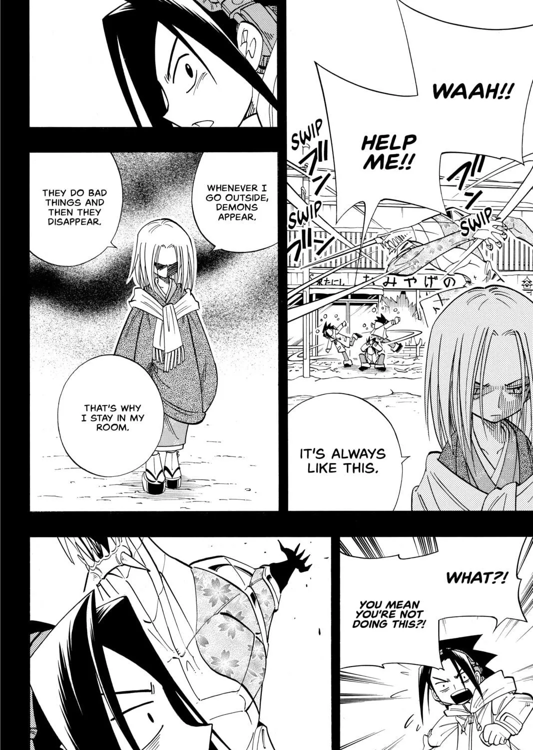 Read Shaman King chapter 168 image 10 on Lezhin