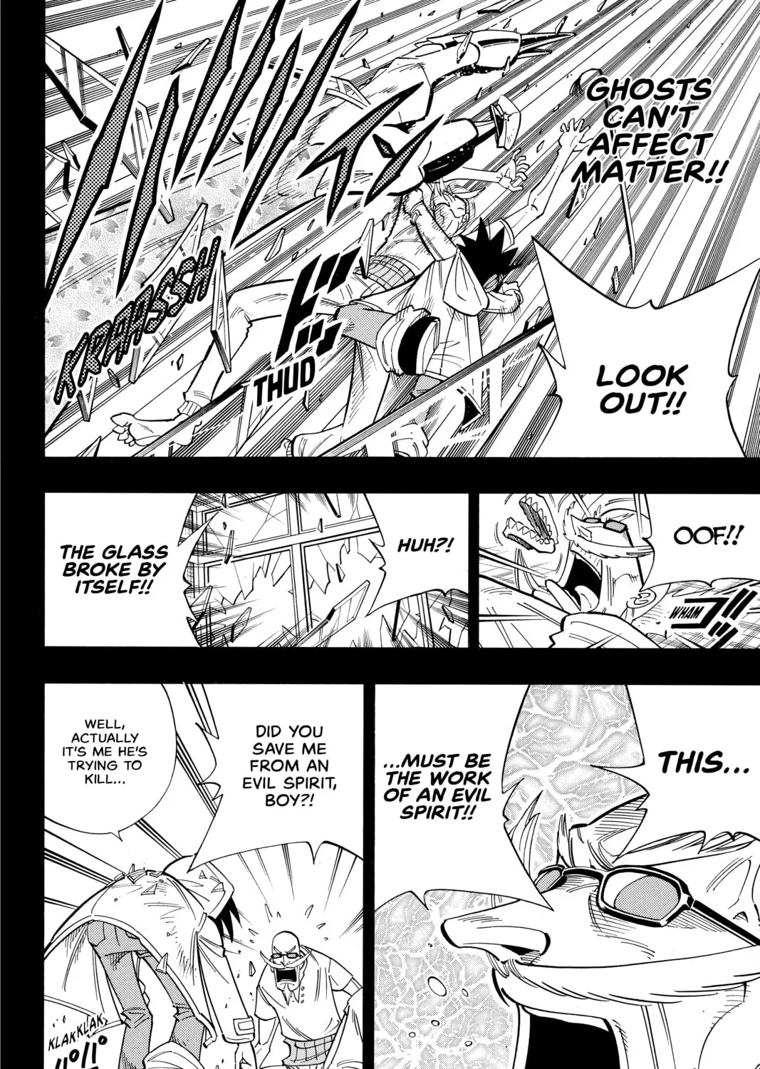 Read Shaman King chapter 168 image 18 on Lezhin