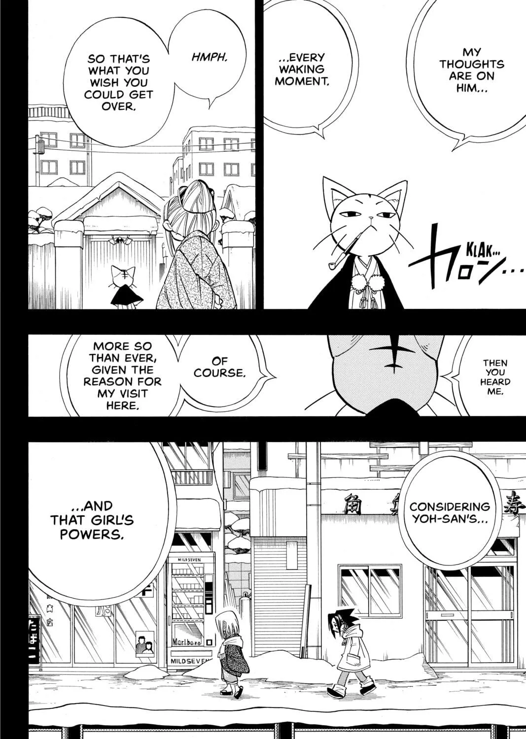 Read Shaman King chapter 168 image 34 on Lezhin