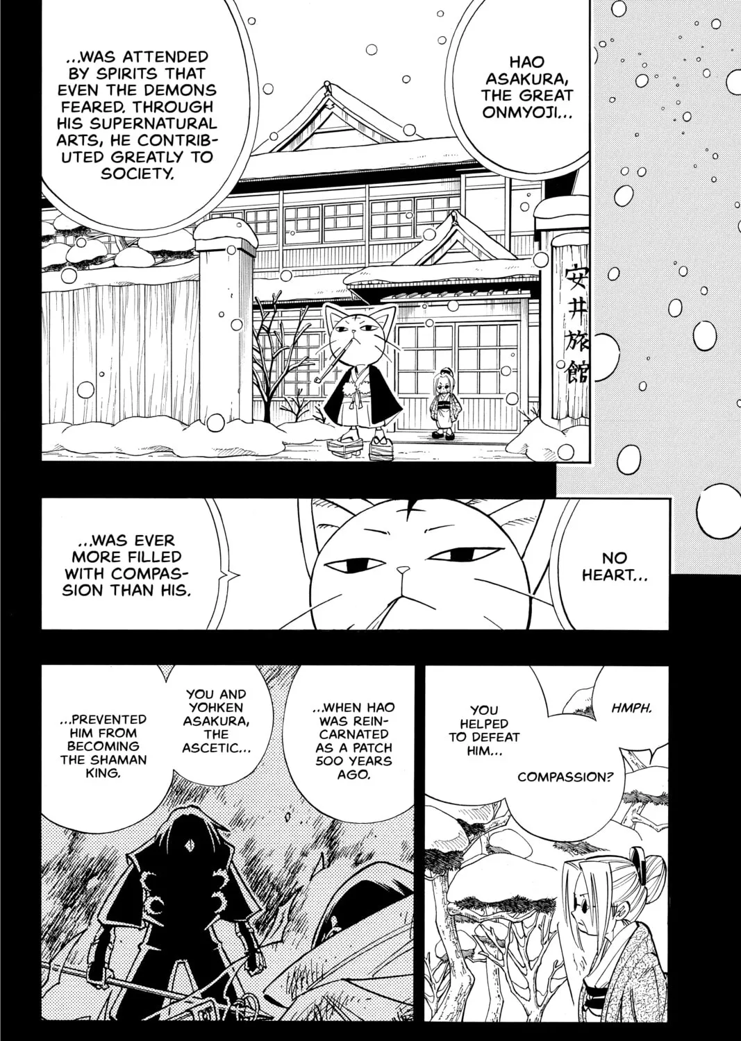 Read Shaman King chapter 169 image 24 on Lezhin