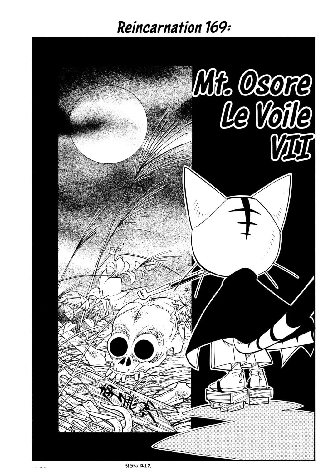Read Shaman King chapter 169 image 4 on Lezhin