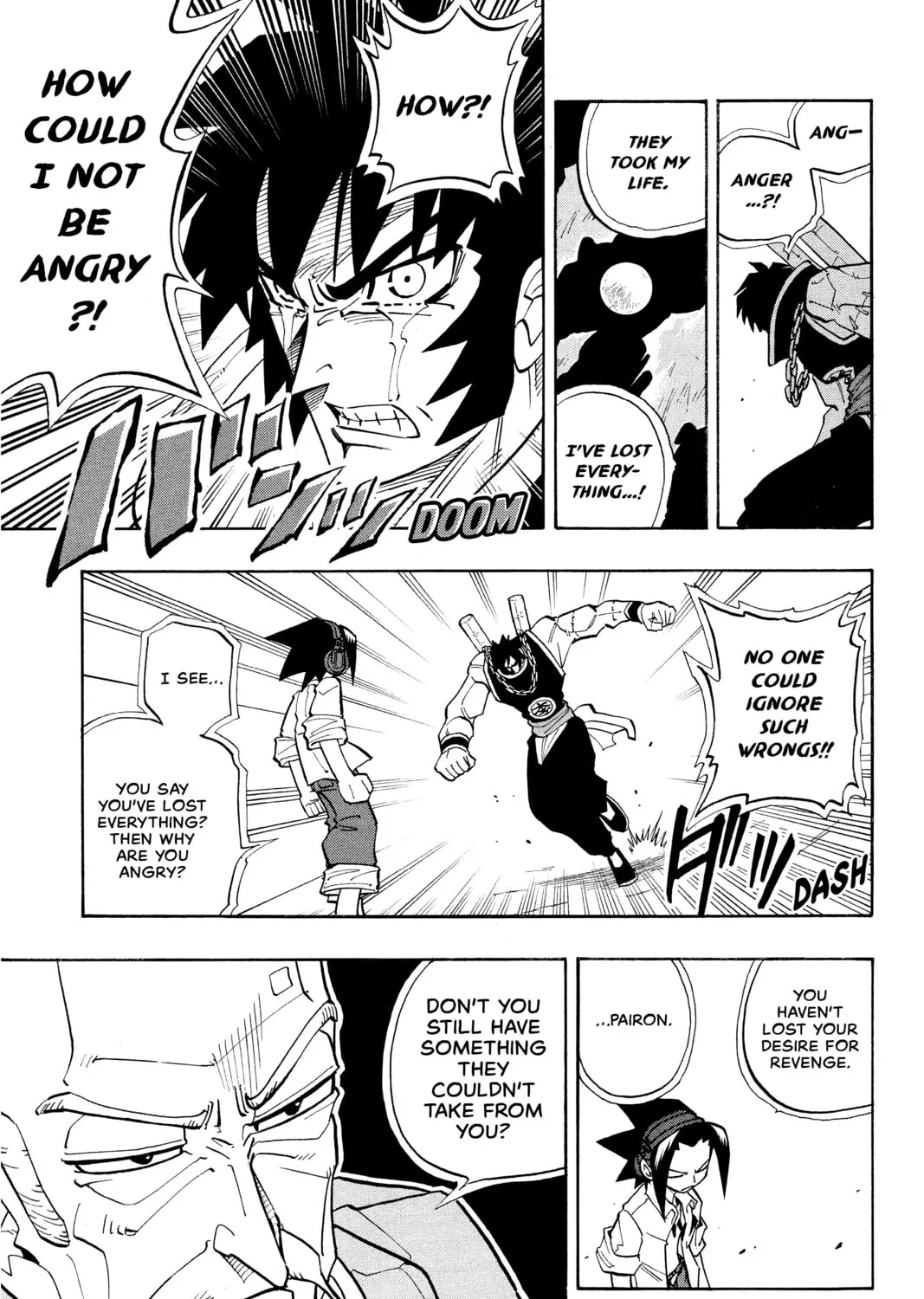 Read Shaman King chapter 17 image 12 on Lezhin