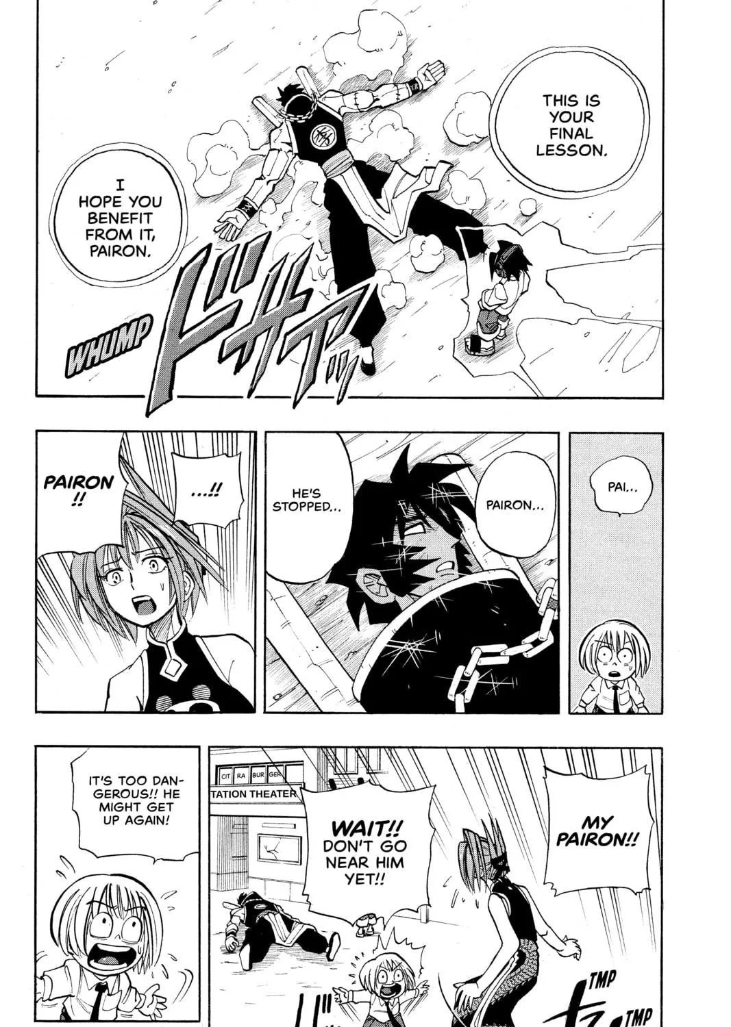 Read Shaman King chapter 17 image 22 on Lezhin