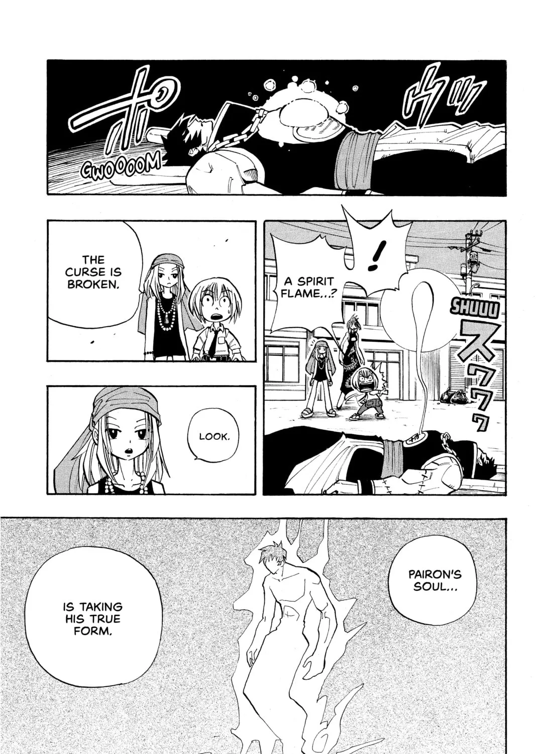 Read Shaman King chapter 17 image 24 on Lezhin