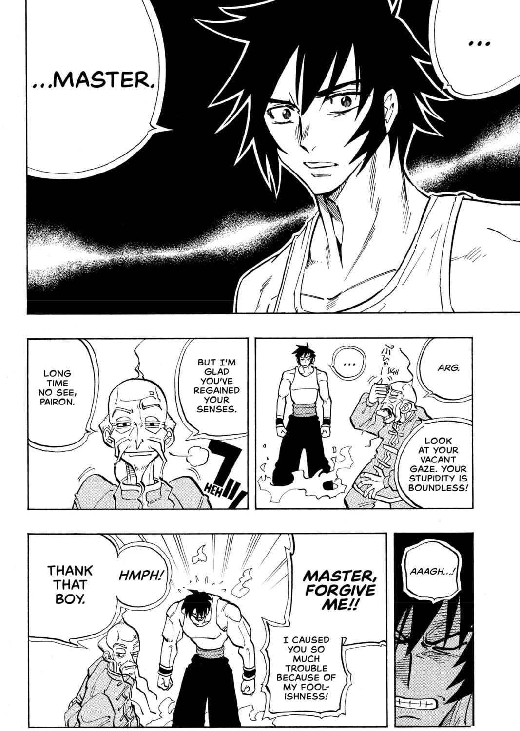 Read Shaman King chapter 17 image 26 on Lezhin