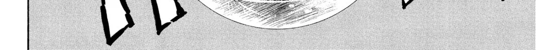 Read Shaman King chapter 17 image 3 on Lezhin