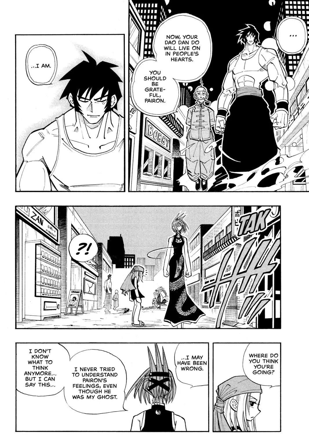 Read Shaman King chapter 17 image 30 on Lezhin