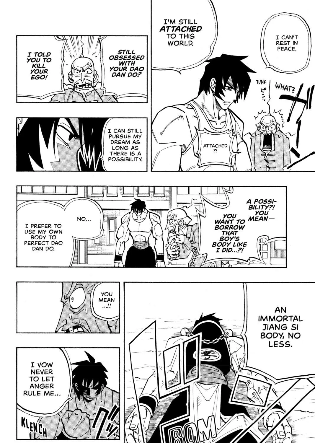 Read Shaman King chapter 17 image 34 on Lezhin