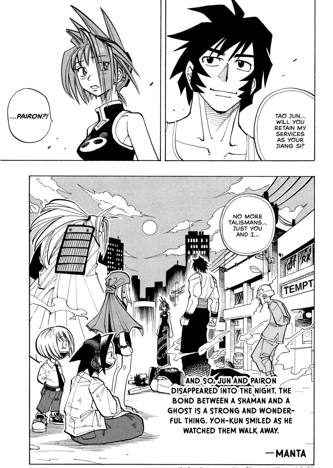 Read Shaman King chapter 17 image 36 on Lezhin