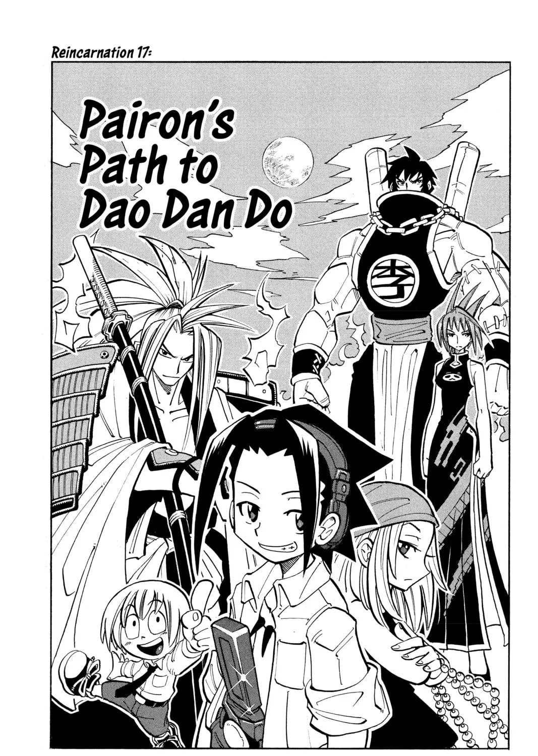 Read Shaman King chapter 17 image 4 on Lezhin