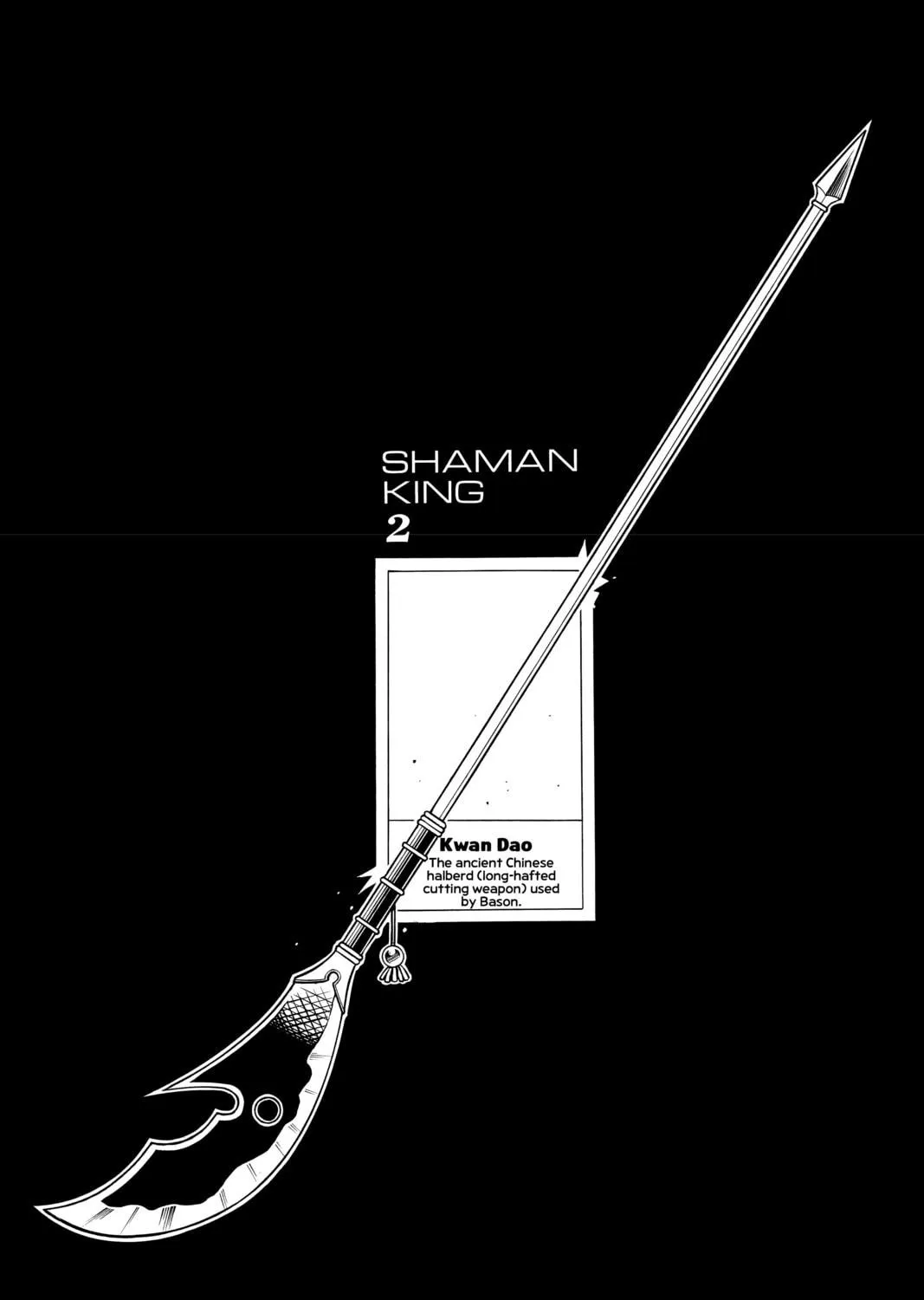 Read Shaman King chapter 17 image 40 on Lezhin