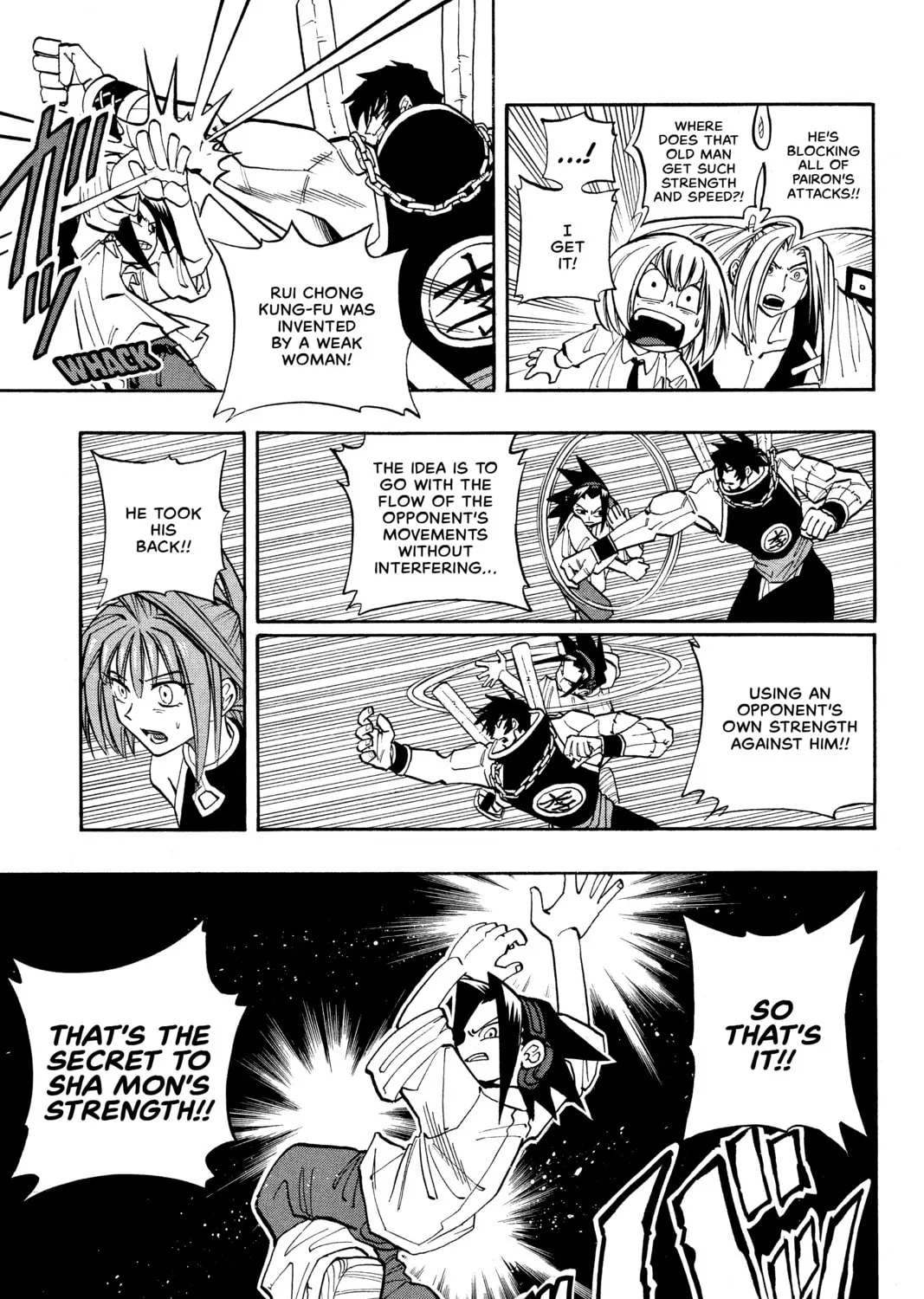 Read Shaman King chapter 17 image 8 on Lezhin