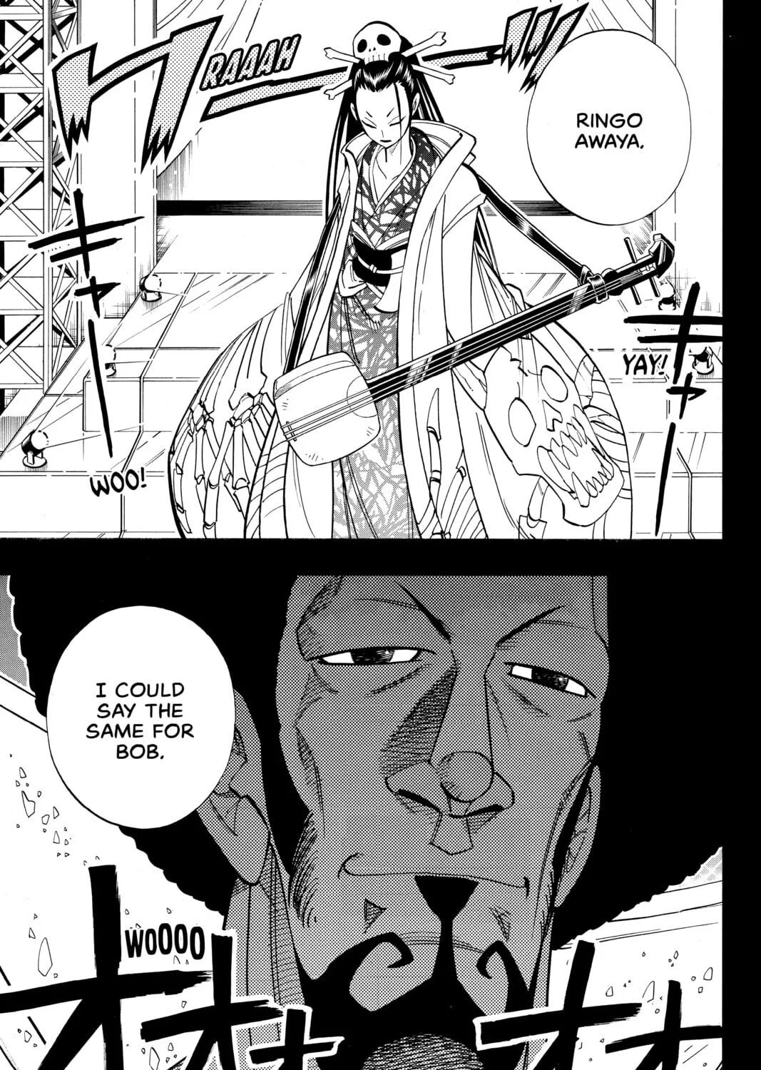 Read Shaman King chapter 170 image 12 on Lezhin