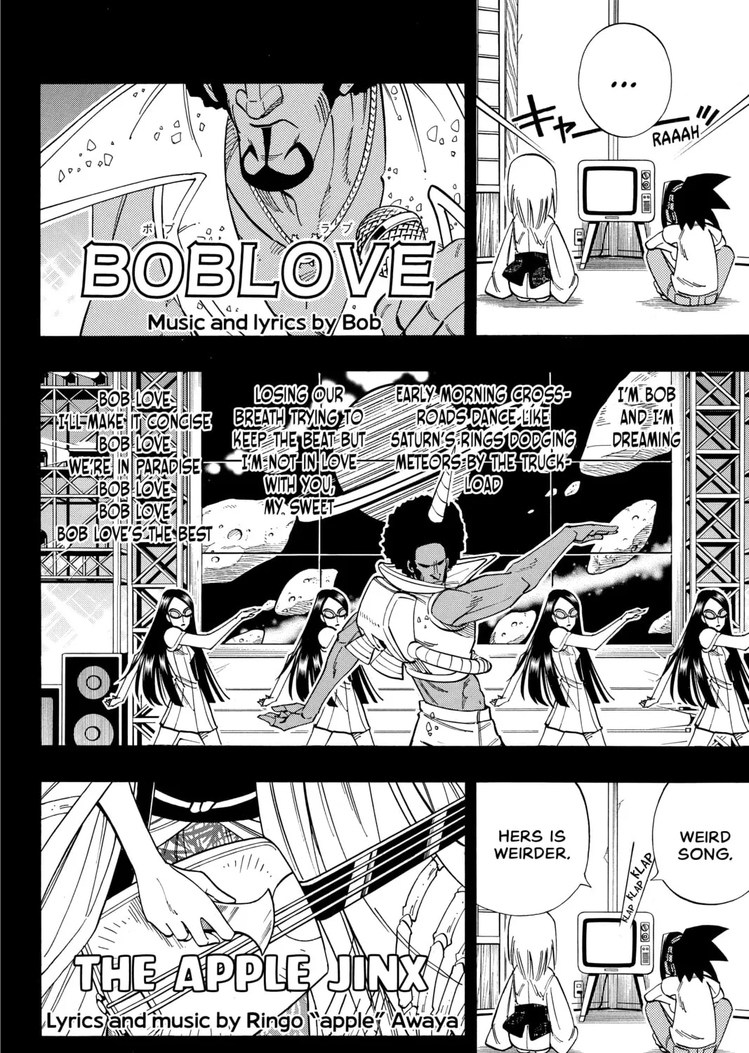 Read Shaman King chapter 170 image 14 on Lezhin