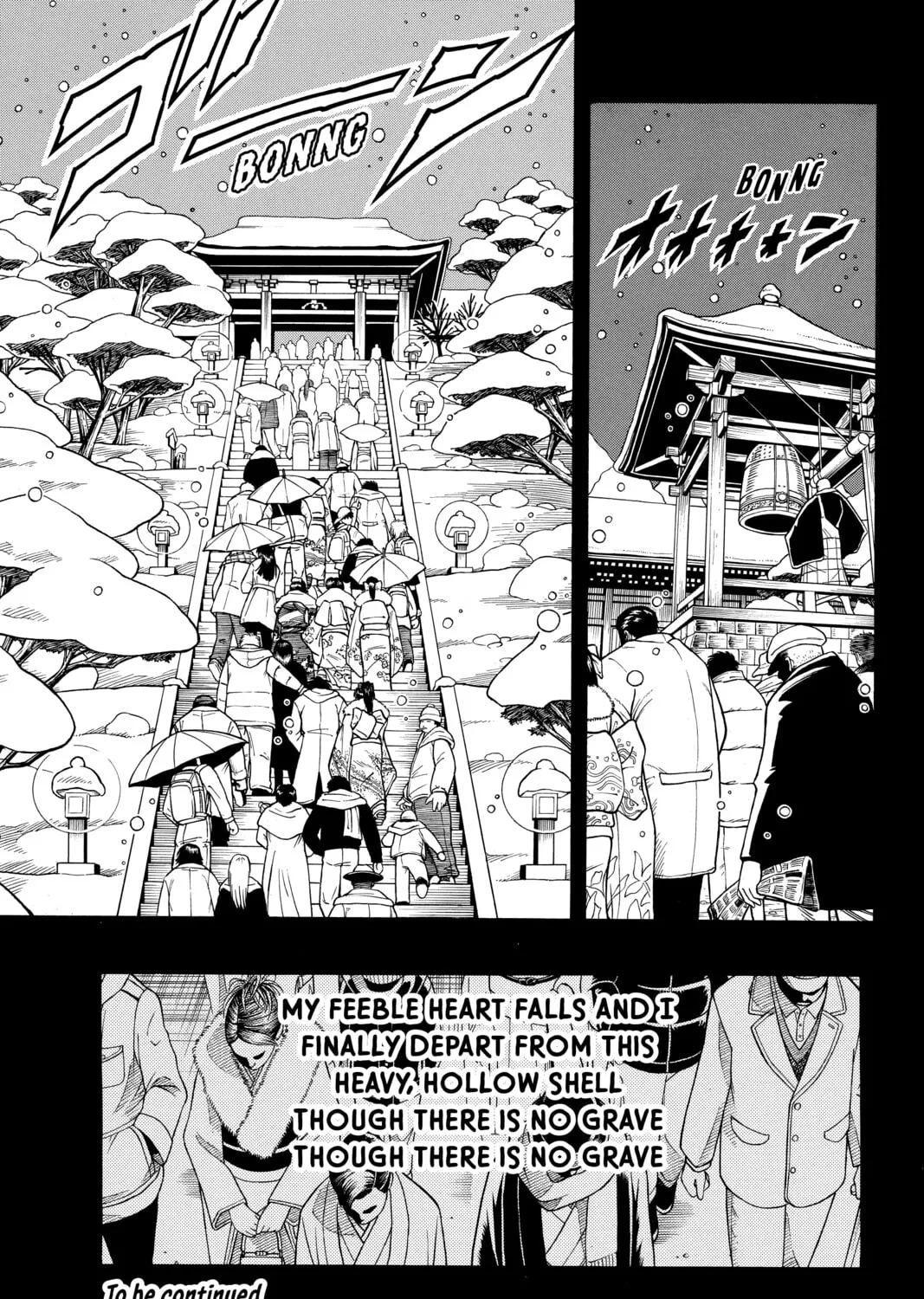 Read Shaman King chapter 170 image 36 on Lezhin