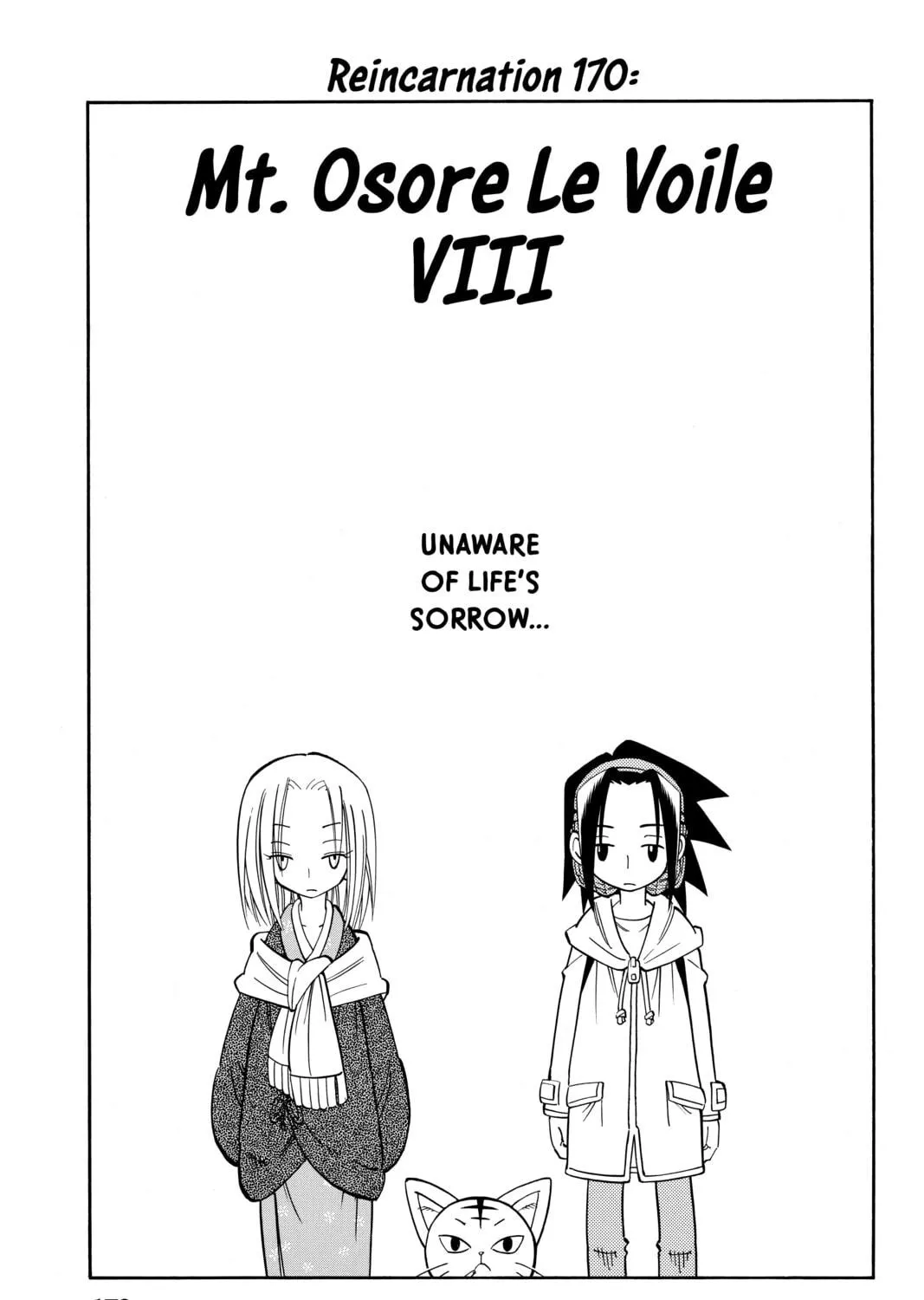 Read Shaman King chapter 170 image 4 on Lezhin