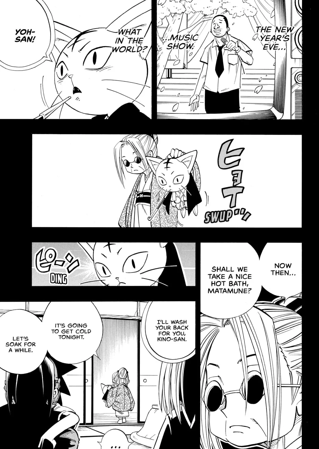 Read Shaman King chapter 170 image 8 on Lezhin