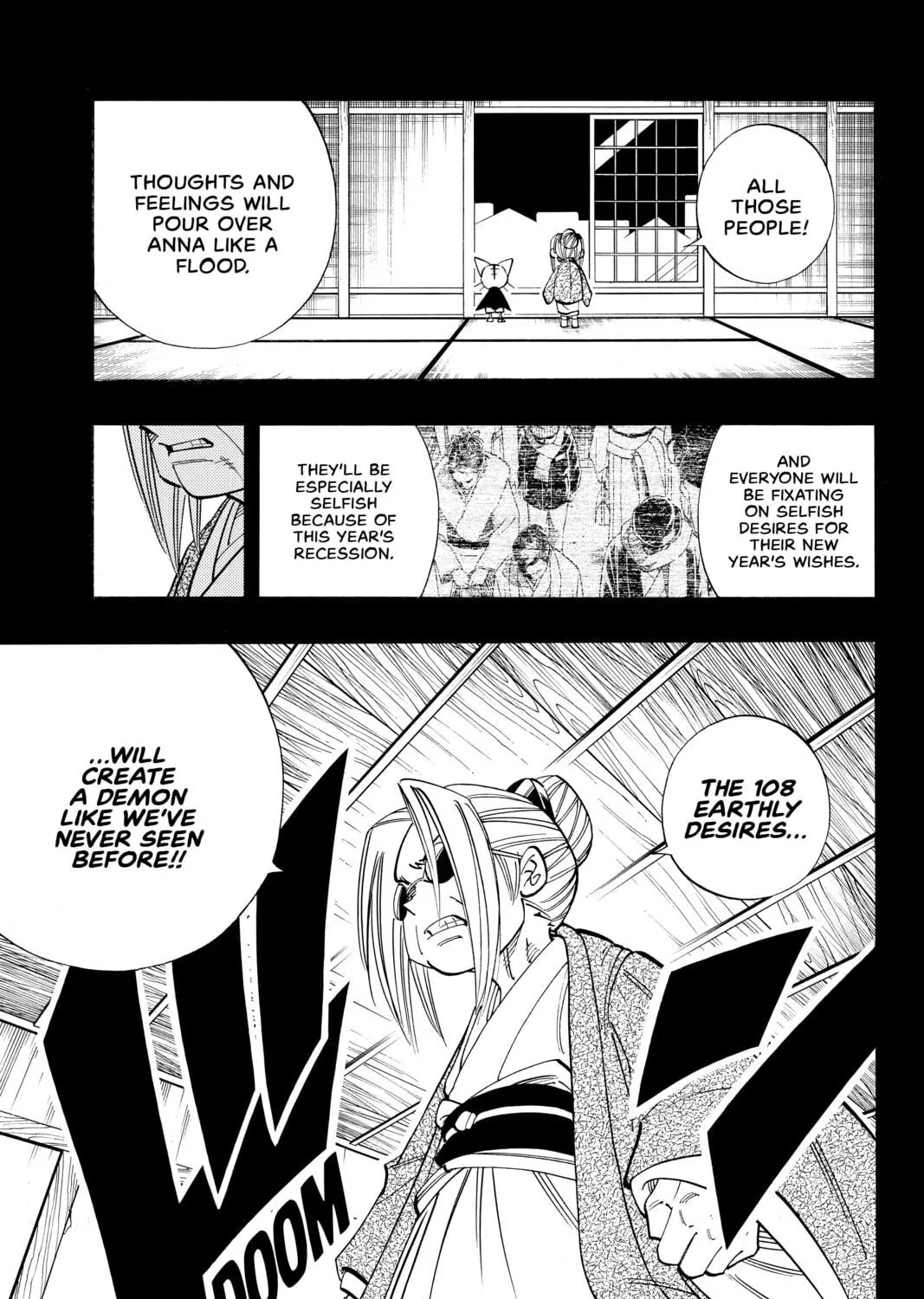 Read Shaman King chapter 171 image 10 on Lezhin