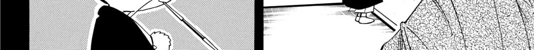Read Shaman King chapter 171 image 13 on Lezhin
