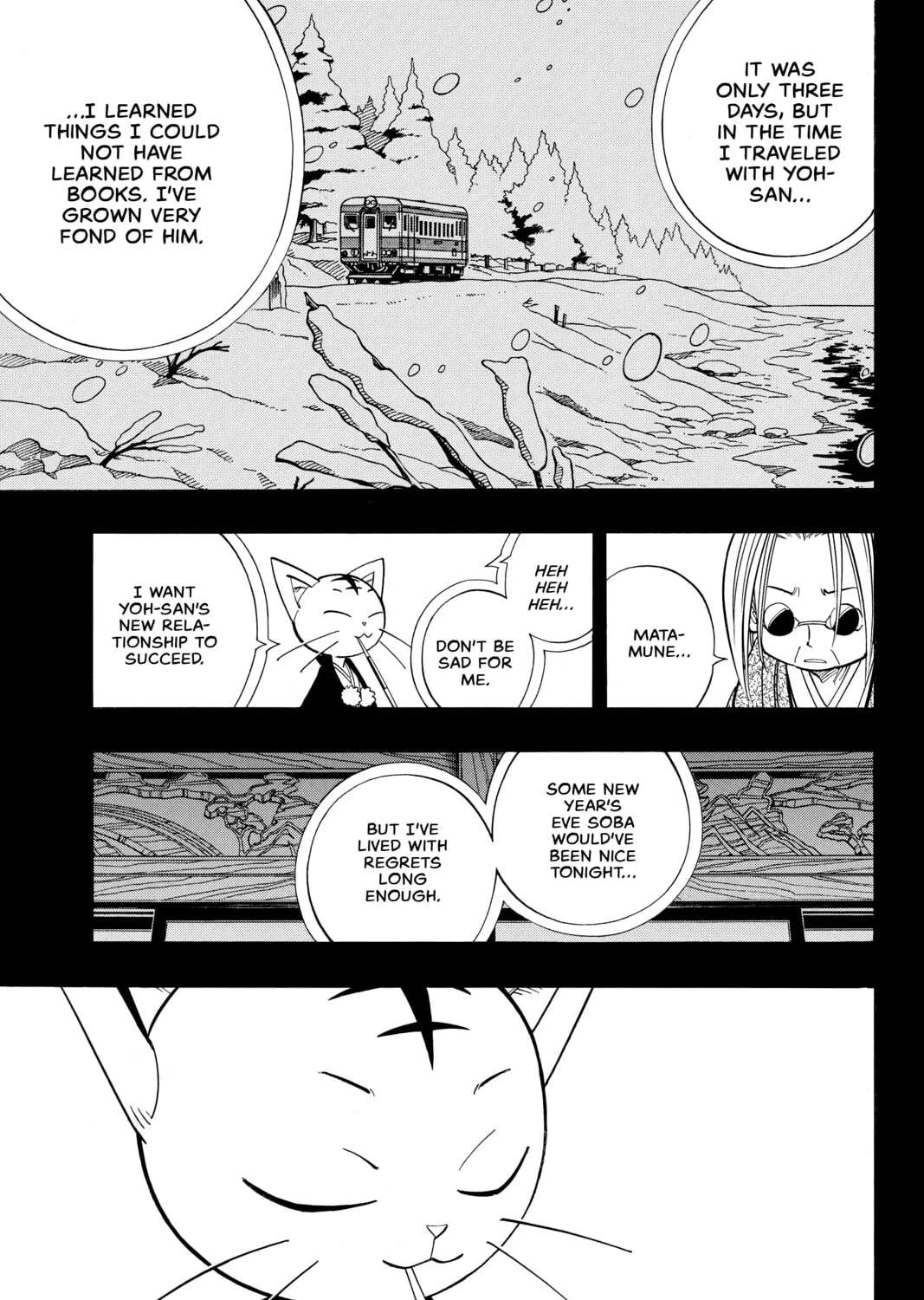 Read Shaman King chapter 171 image 14 on Lezhin