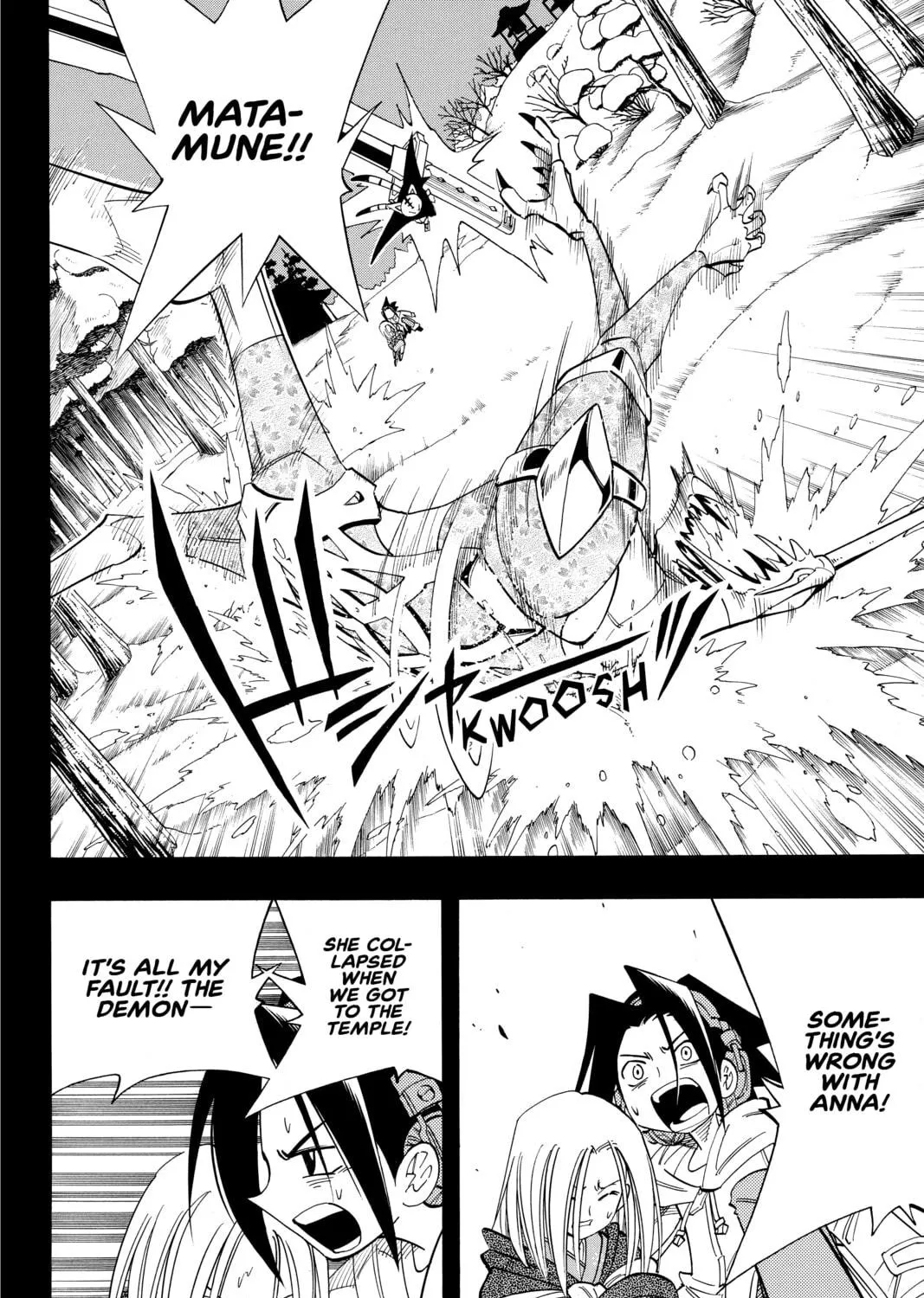 Read Shaman King chapter 171 image 22 on Lezhin