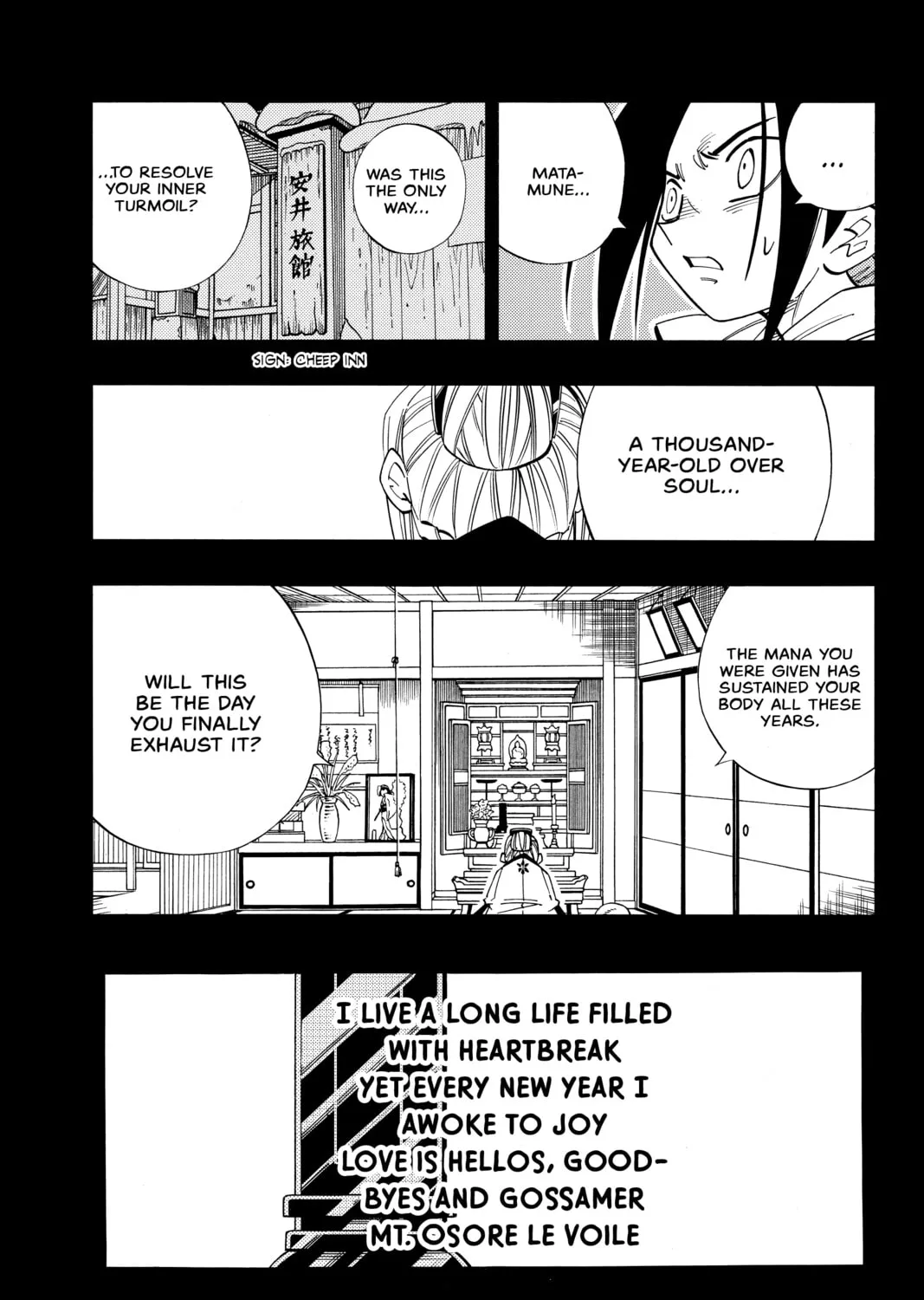 Read Shaman King chapter 171 image 38 on Lezhin