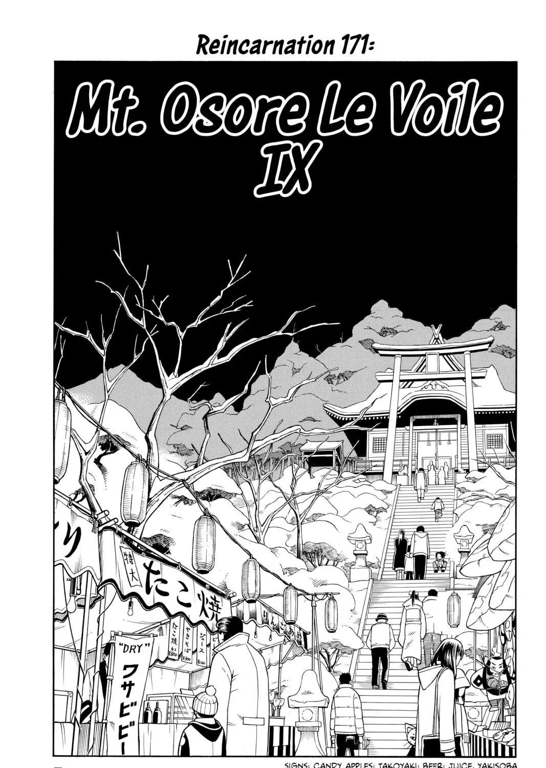 Read Shaman King chapter 171 image 6 on Lezhin