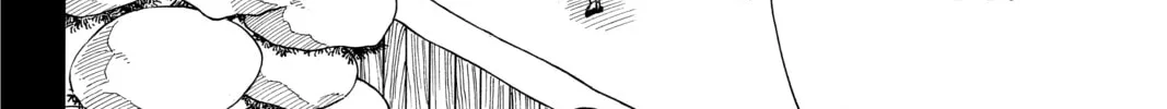Read Shaman King chapter 171 image 9 on Lezhin