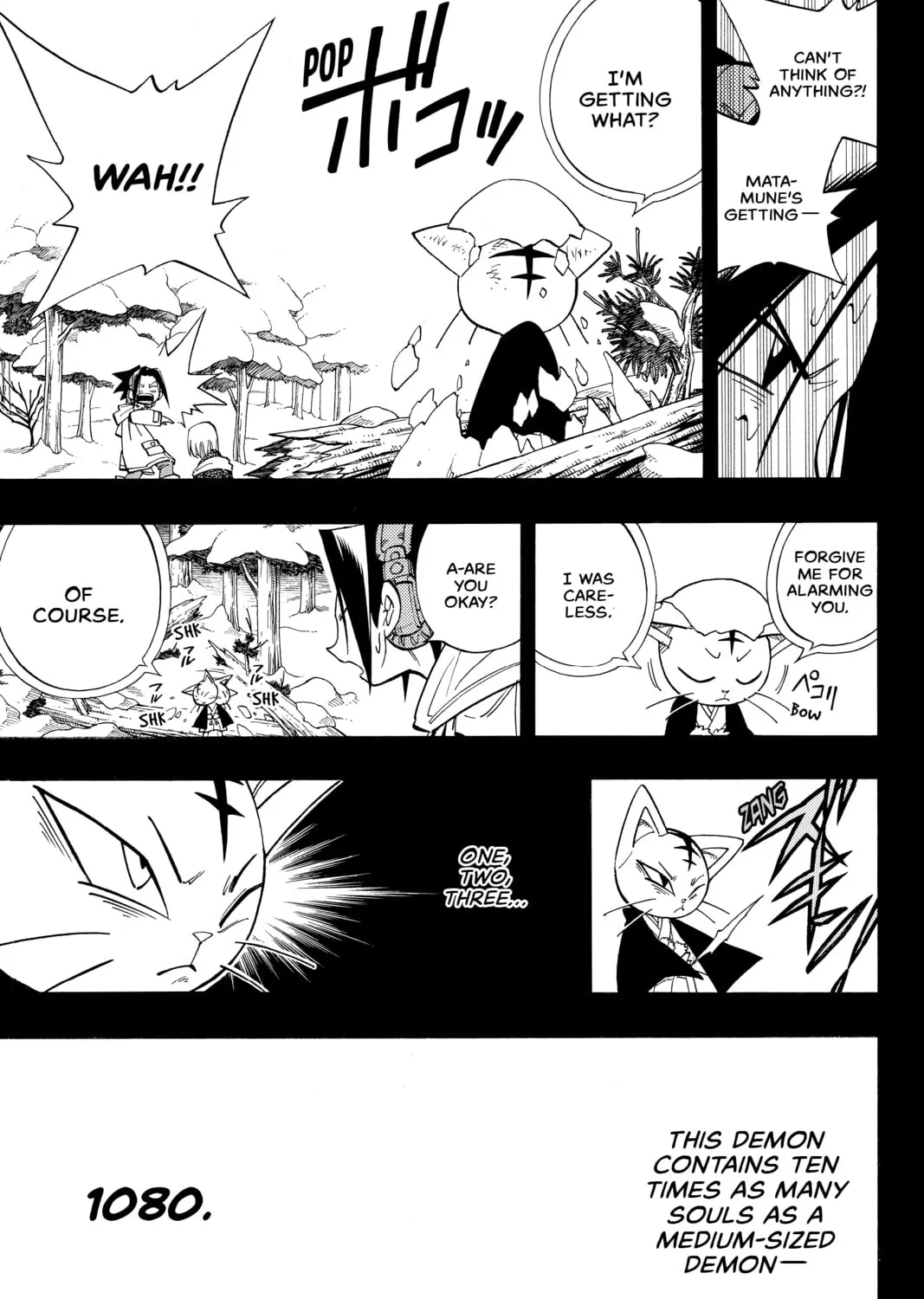 Read Shaman King chapter 172 image 24 on Lezhin